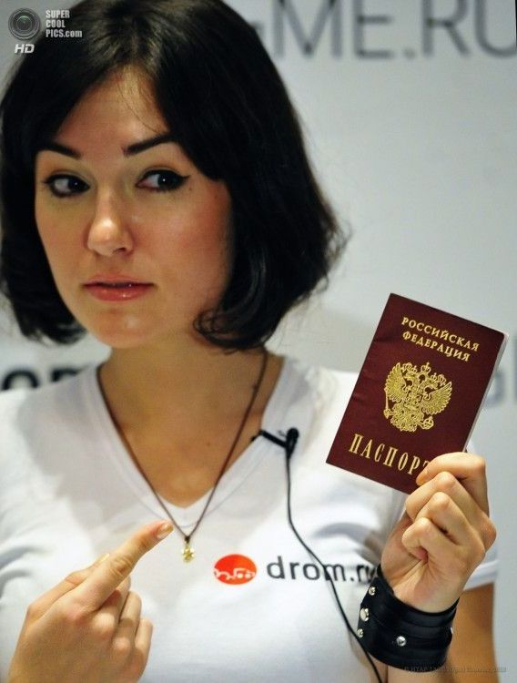 прописка в Калмыкии